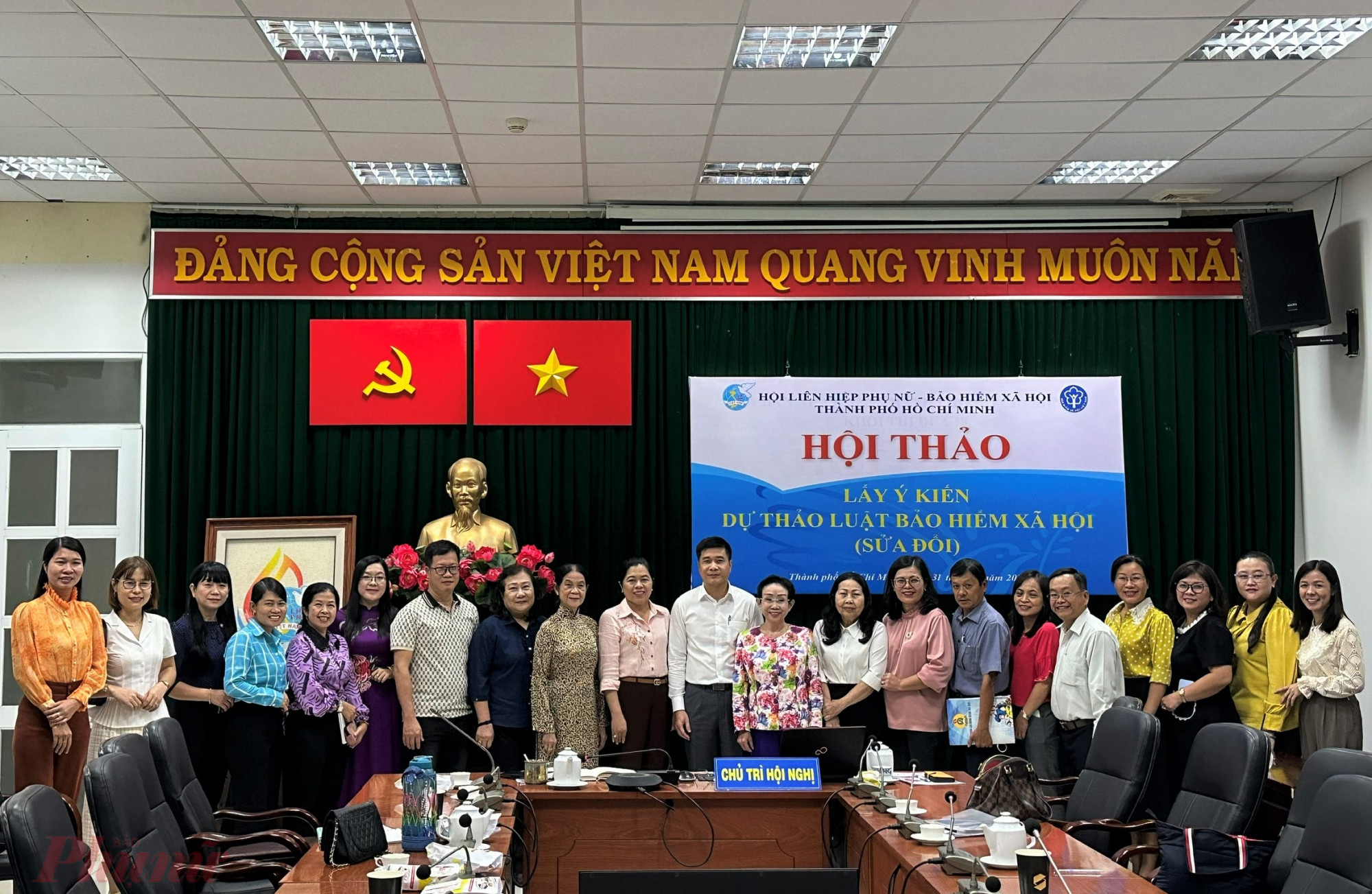 Các đại biểu tham gia hội thảo hội thảo lấy ý kiến Dự thảo Luật Bảo hiểm Xã hội (sửa đổi)