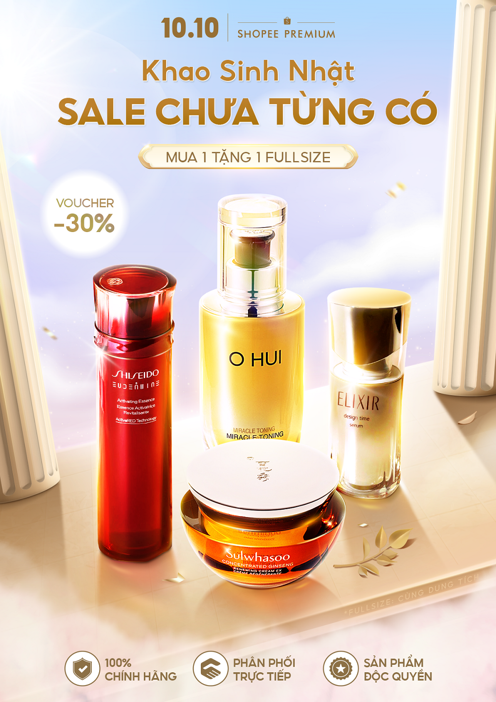 Tham gia sinh nhật 3 tuổi của Shopee Premium, người dùng còn có cơ hội rinh thêm voucher lên đến 1.000.000 đồng, voucher giảm 30% từ Shopee Live tại livestream diễn ra vào lúc 0g-2g ngày 10/10