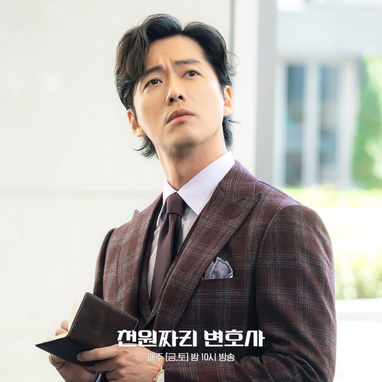 Nam Goong Min trong phim Luật sư 1.000 won.