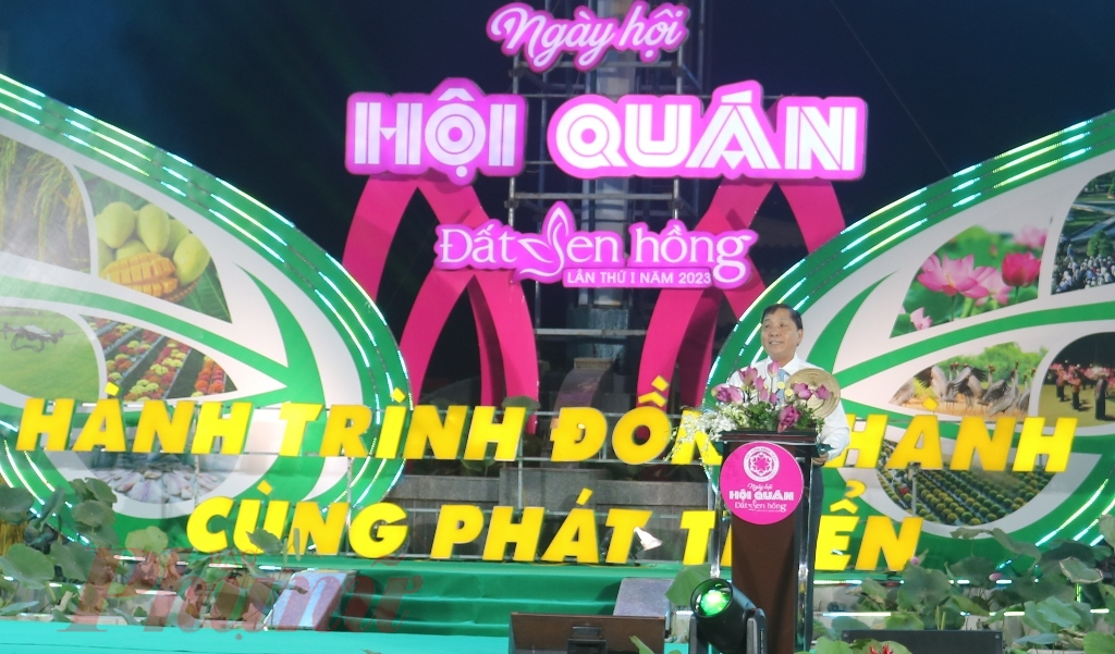 Ông Lê Thành Công - Chủ tịch UBMTTQ Việt Nam tỉnh Đồng Tháp, Trưởng Ban Tổ chức ngày hội phát biểu khai mạc ngày hội