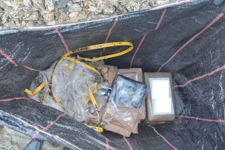 Lô cocaine đầu tiên đã trôi dạt vào ngày 22/12 và nhiều gói hàng khác được tìm thấy trên các bãi biển phía bắc Sydney trong những ngày tiếp theo.