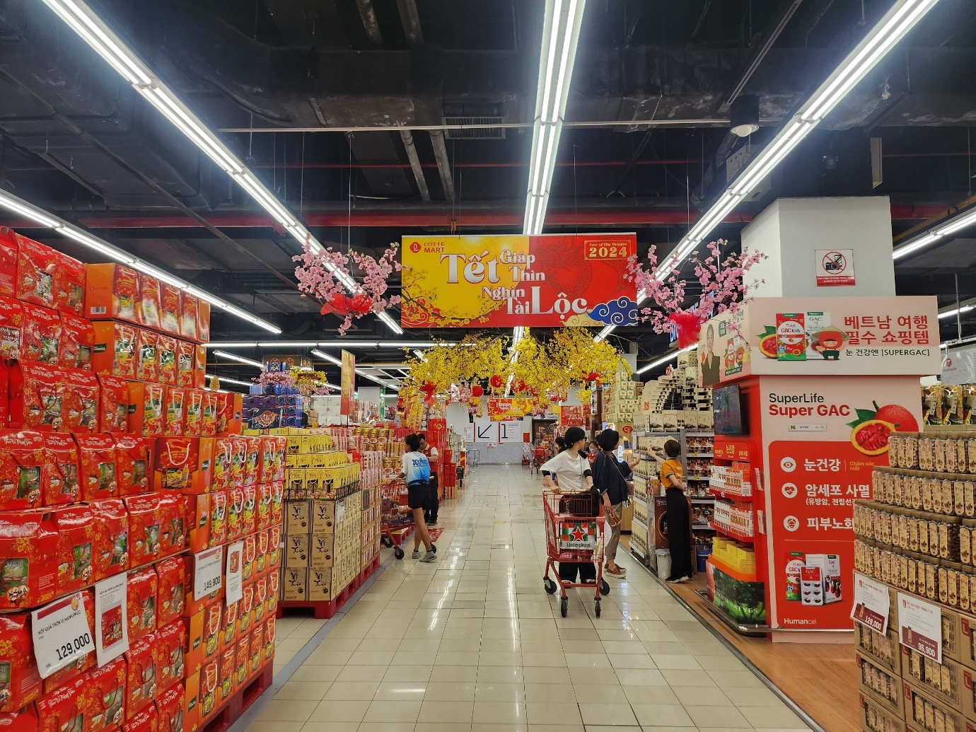 Ảnh: LOTTE Mart