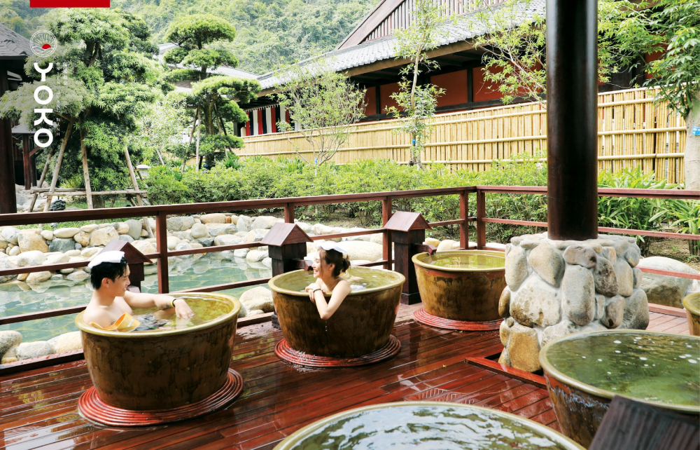 Bể tắm chum - Ảnh Yoko Onsen