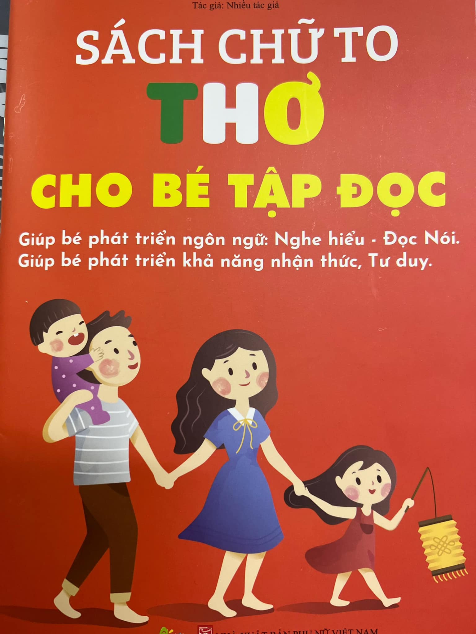 Ngoài 2 bài thơ của nhà thơ Hồ Huy Sơn, tập sách này còn in thơ của nhiều tác giả khác