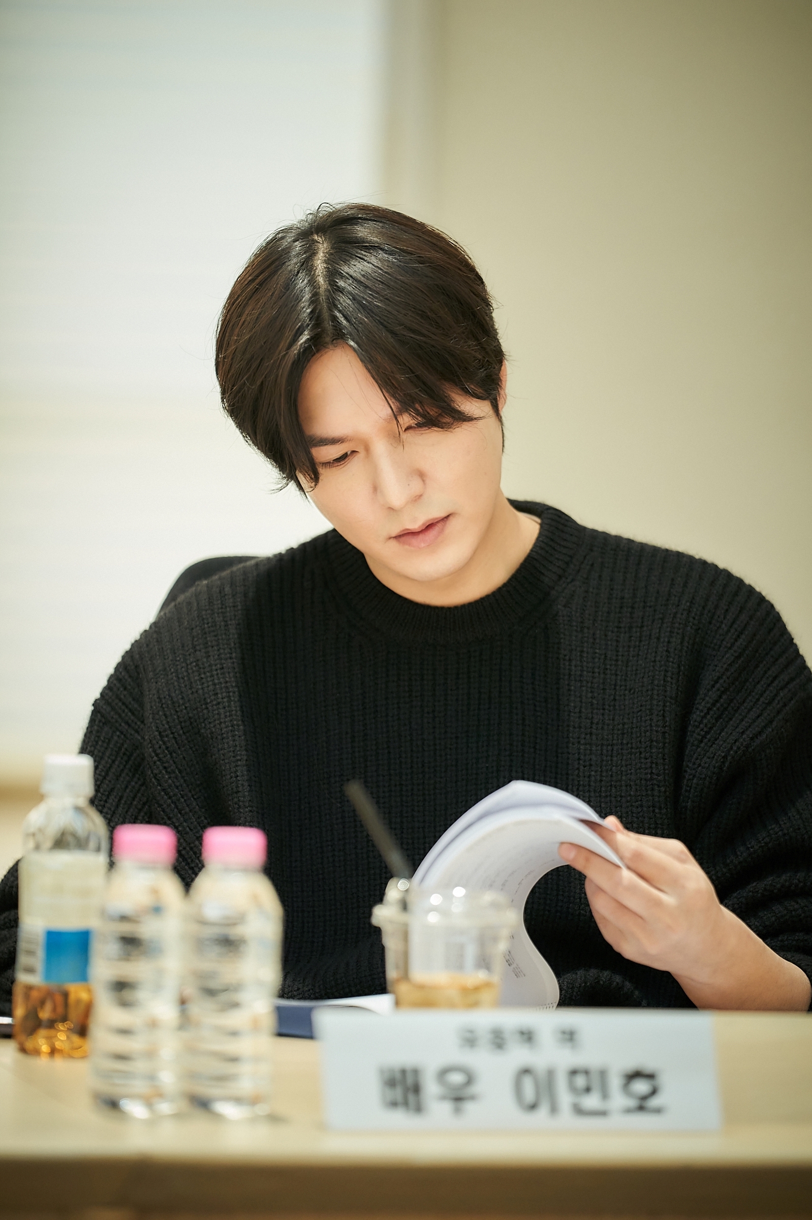 Lee Min Ho trong buổi đọc kịch bản Omniscient Reader’s Viewpoint.