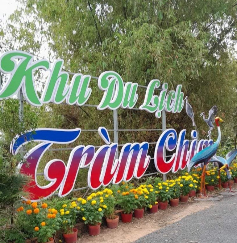 Khu du lịch Tràm Chim