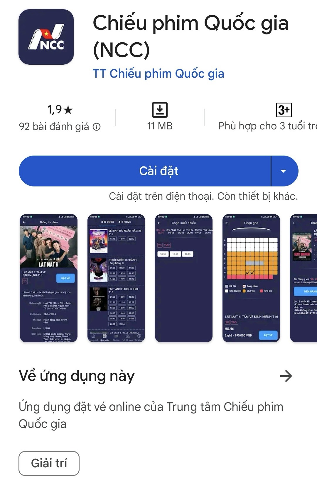 Ứng dụng của Trung tâm chiếu phim Quốc gia trên hệ điều hành Android