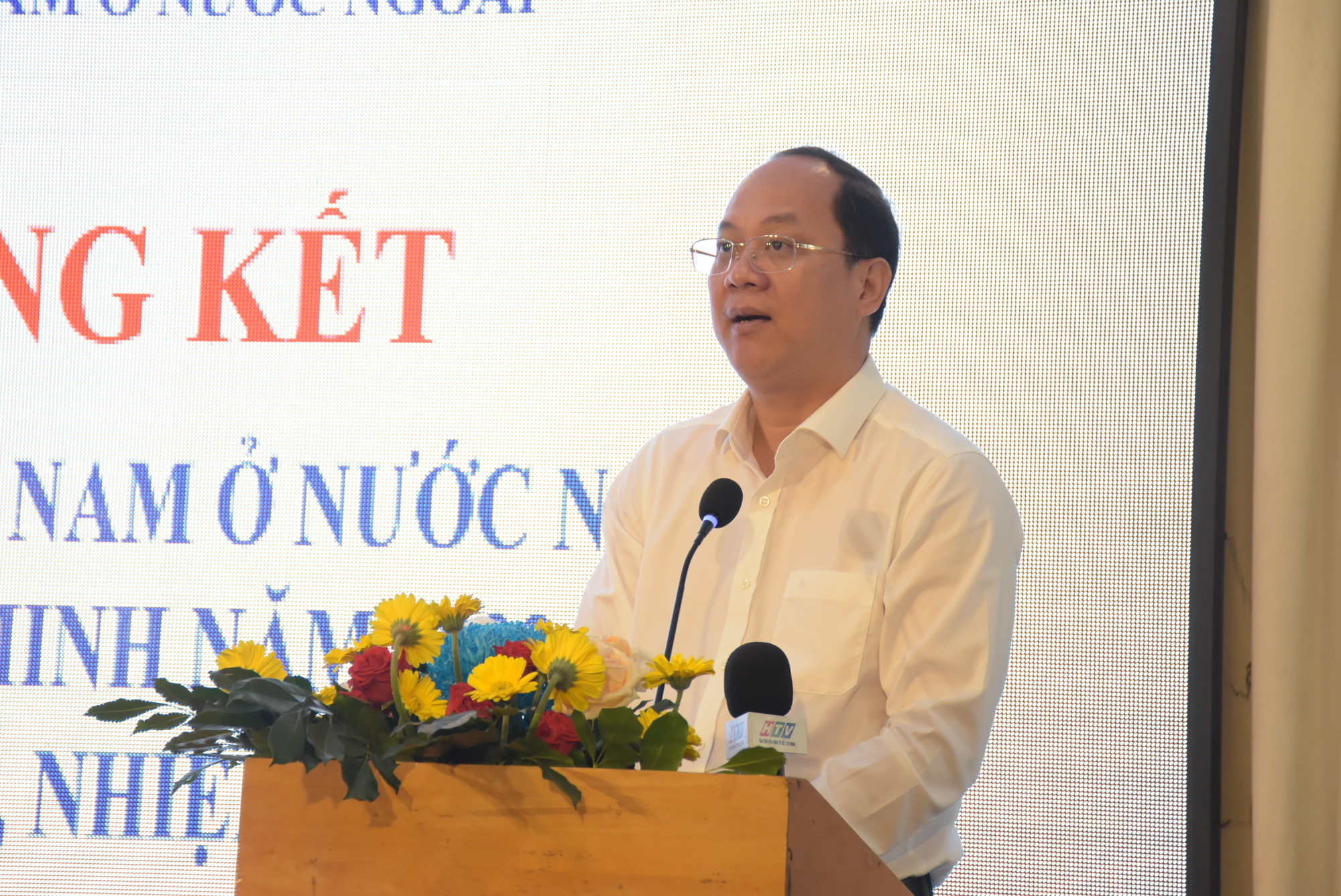Bí thư Thường trực Thành ủy TPHCM Nguyễn Hồ Hải phát biểu chỉ đạo tại hội nghị