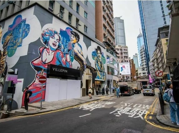 Đường Hollywood ở Hồng Kông (Trung Quốc)