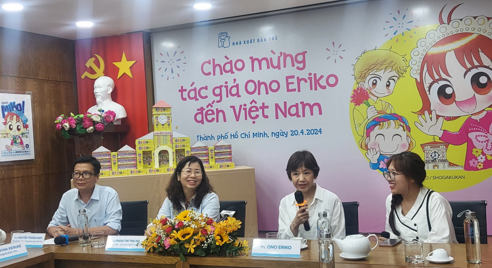 Tác giả Ono Eriko ấn tượng