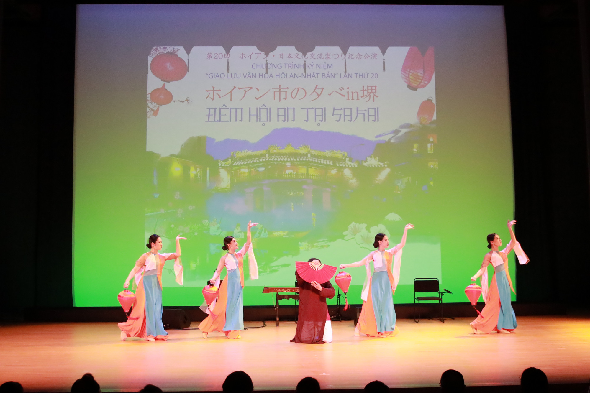 Biểu diễn nghệ thuật Hội An tại chương trình  Đêm Hội An tại Sakai