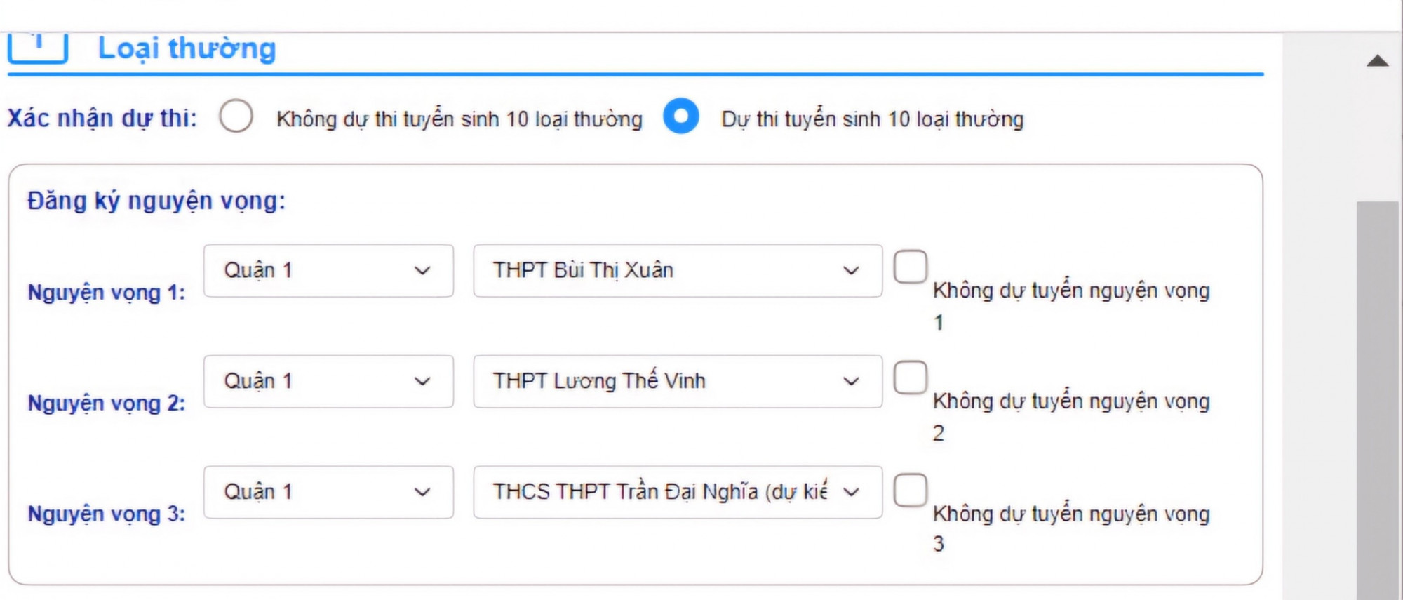 Trên cổng thông tin tuyển sinh 10 TPHCM, học sinh vẫn đăng ký nguyện vọng được vào TRường THCS- THPT Trần Đại Nghĩa