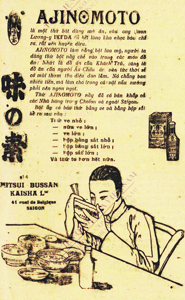 Quảng cáo bột ngọt Ajinomoto  trên báo Đông Pháp năm 1927