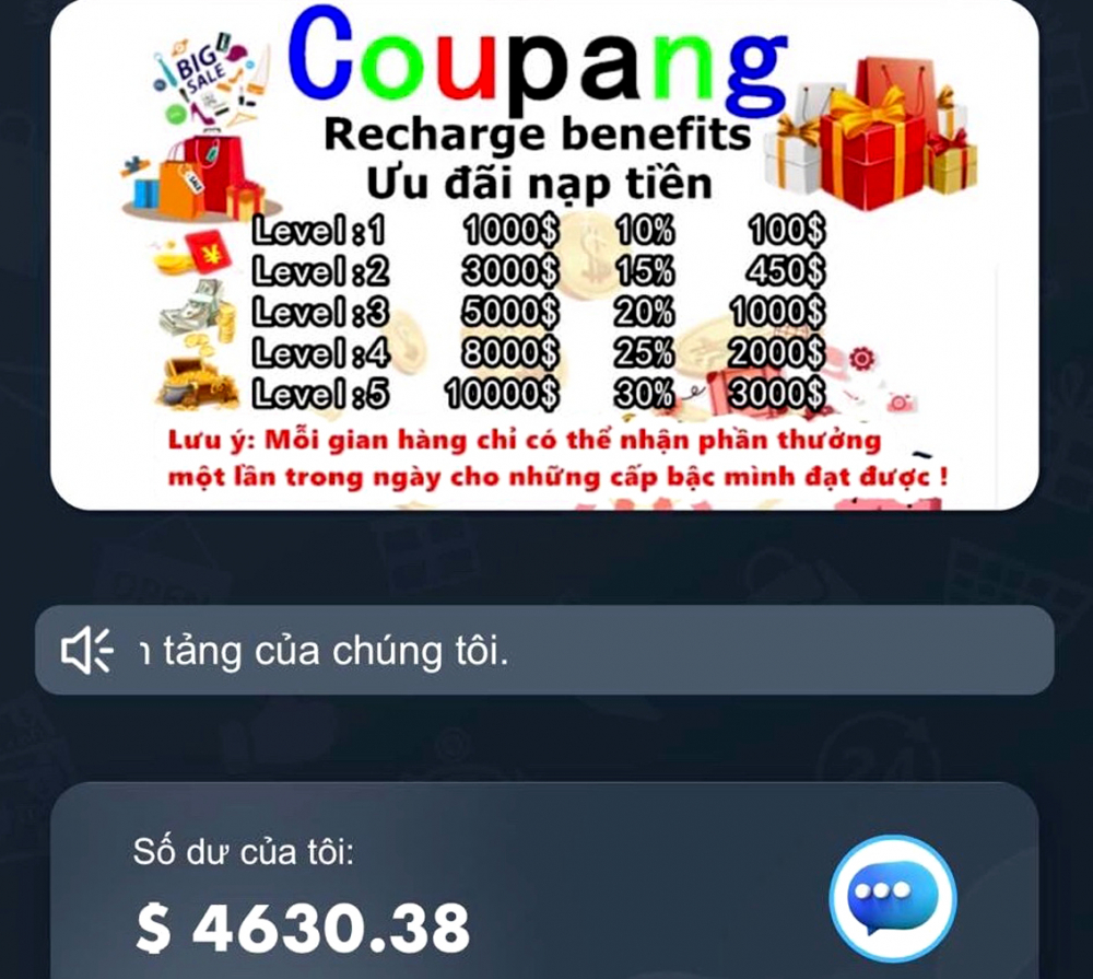 Một ứng dụng  giả mạo nền tảng thương mại điện tử  Coupang  (Hàn Quốc)  để yêu cầu người tham gia  nạp tiền,  nhận hoa hồng