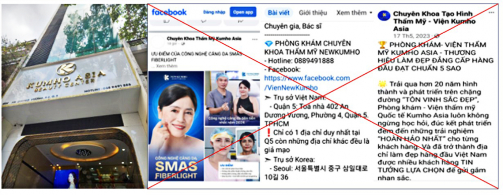 Một số cơ sở làm đẹp “chui”, quảng cáo sai sự thật bị Sở Y tế TPHCM  phát hiện, cảnh báo - Nguồn ảnh: Sở Y tế TPHCM