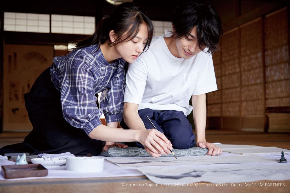 Những nét bút diệu kỳ (đạo diễn: Koizumi Nori): về nghệ thuật vẽ tranh thủy mặc sumi-e truyền thống của Nhật Bản. Ngoài nội dung tôn vinh văn hóa thì sự góp mặt của “nam thần” Yokohama Ryusei là điểm cộng của bộ phim.
