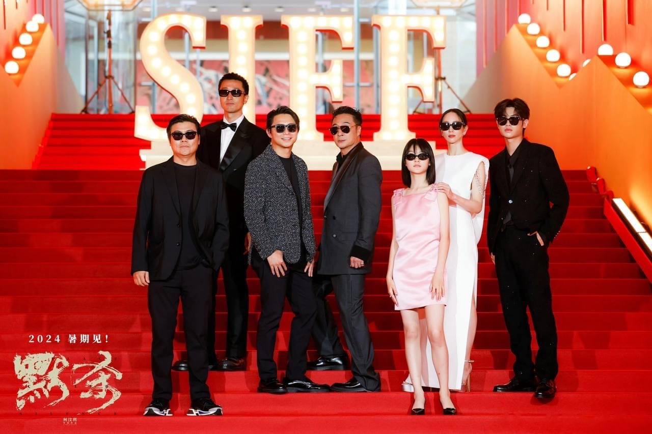 Trương Quân Ninh khoe vẻ đẹp rạng rỡ, sải bước trên thảm đỏ Liên hoan phim quốc tế Thượng Hải 2024 cùng đoàn phim Mặc sát, đây là tác phẩm mới của cô sẽ được ra mắt trong thời gian tới.