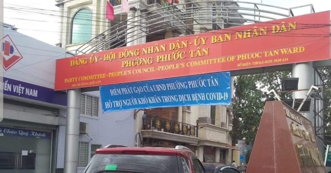 Phường Phước Tân - Nơi ông Phương công tác.