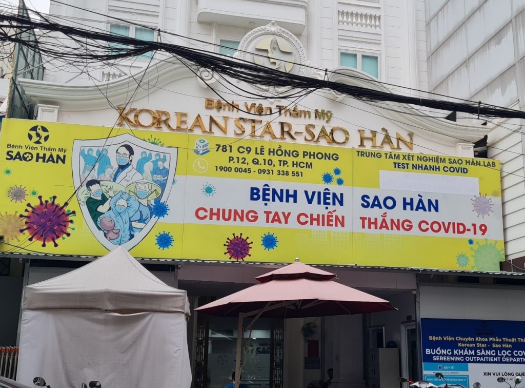 Bệnh viện Korea Star - Sao Hàn