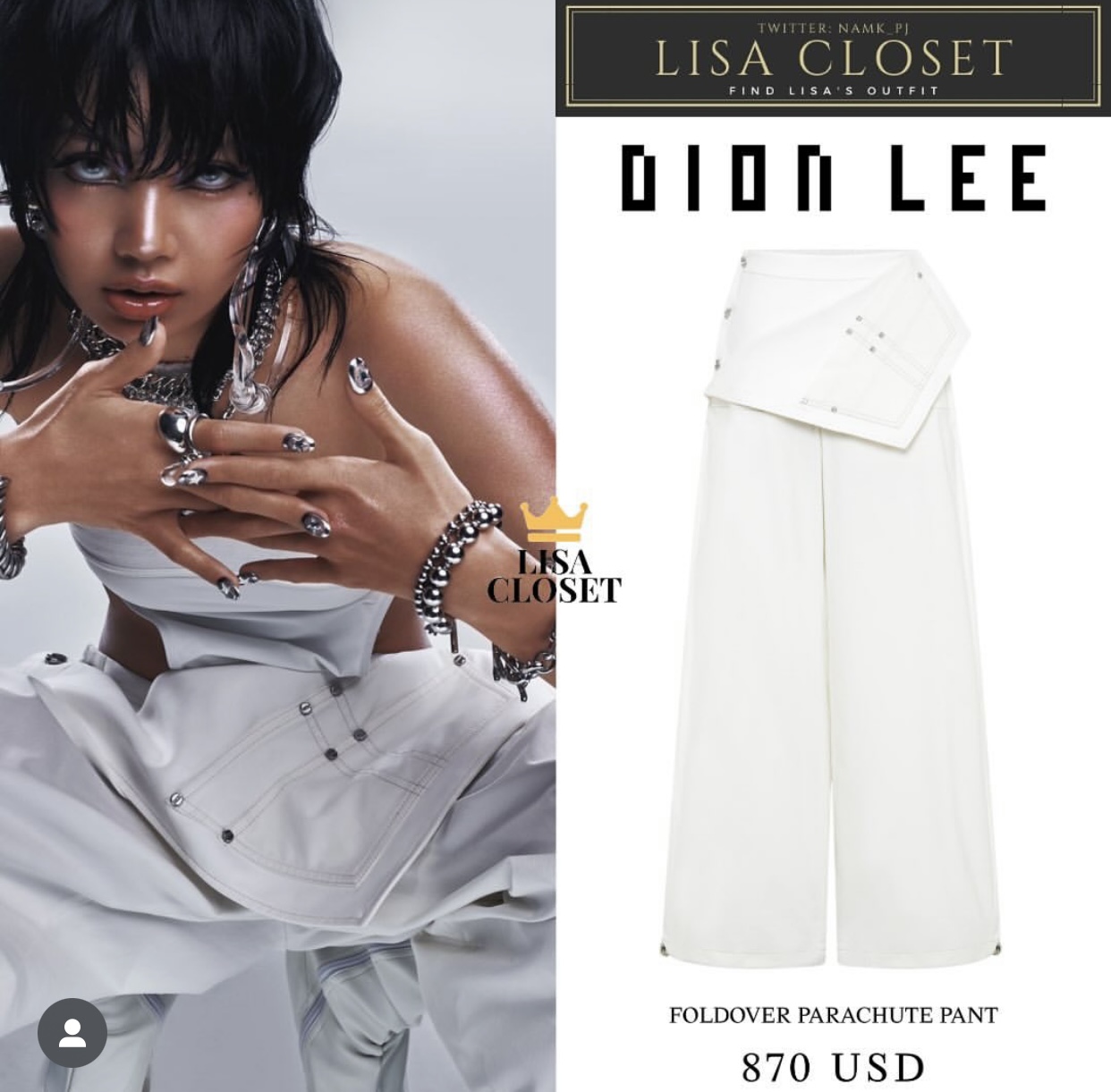 Diện chiếc quần yếm màu trắng phom dáng rộng rãi, năng động cùng áo croptop khoe eo, Lisa khiến các tín đồ săn lùng thiết kế này để có được những khoảnh khắc đồng điệu với nữ idol. Đây là sản phẩm của nhà mốt Dion Lee có giá 870 USD (khoảng 21,7 triệu đồng).