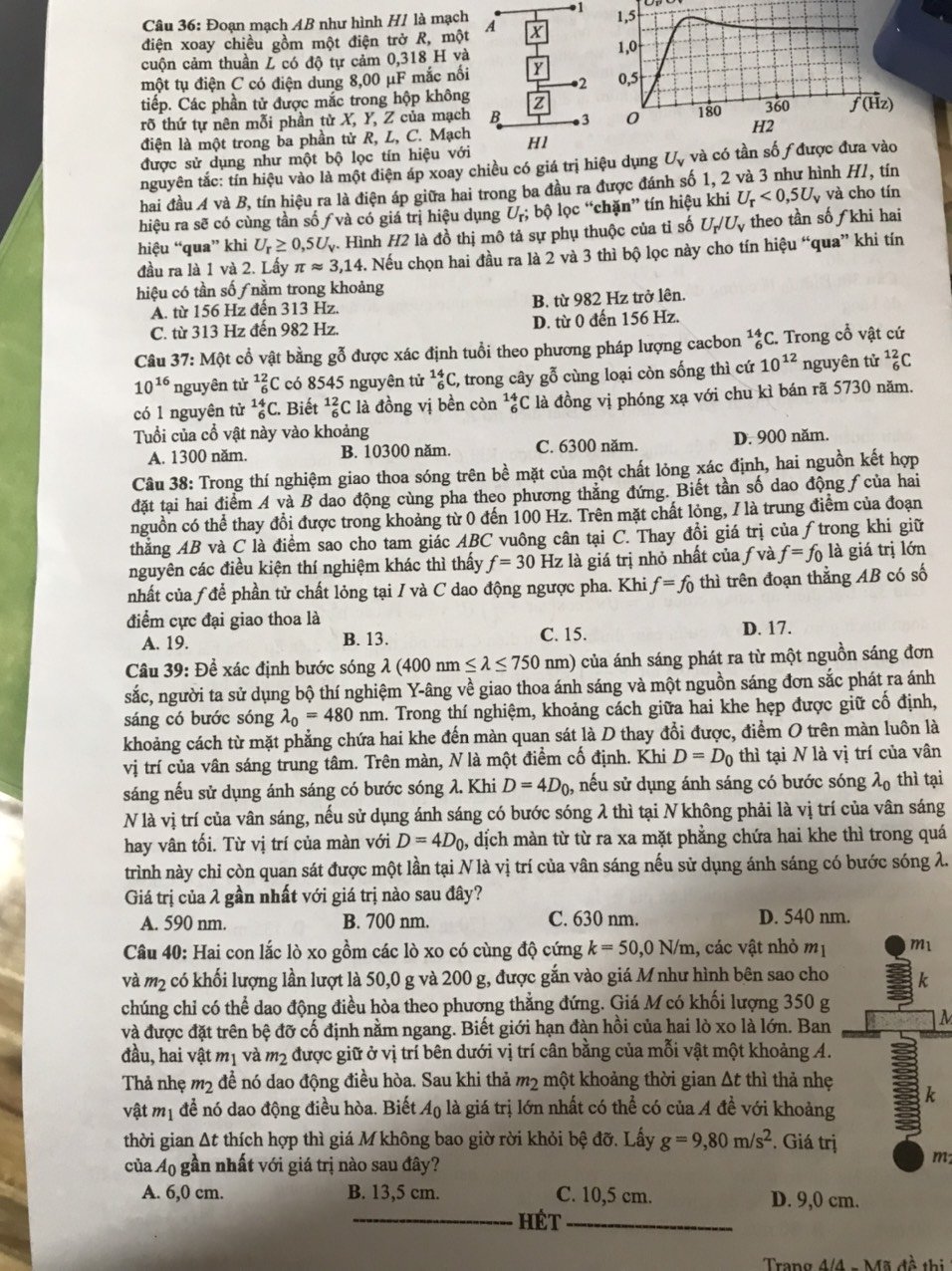 Đề thi môn vật lý (Mã đề 206)