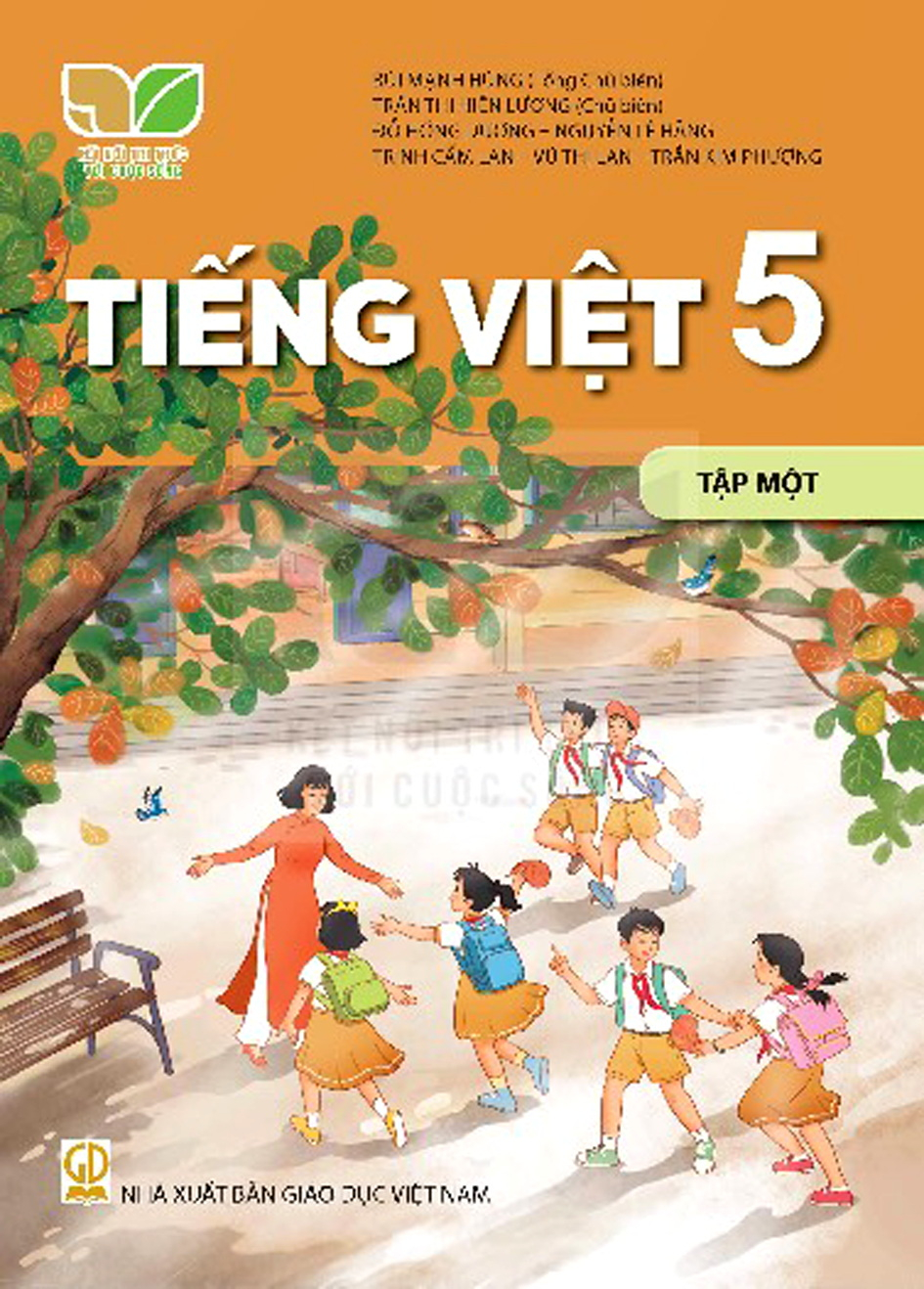 Trong các tập sách Tiếng Việt cấp tiểu học hiện nay đều có thơ, đoạn trích văn xuôi từ tác phẩm của những người viết trẻ