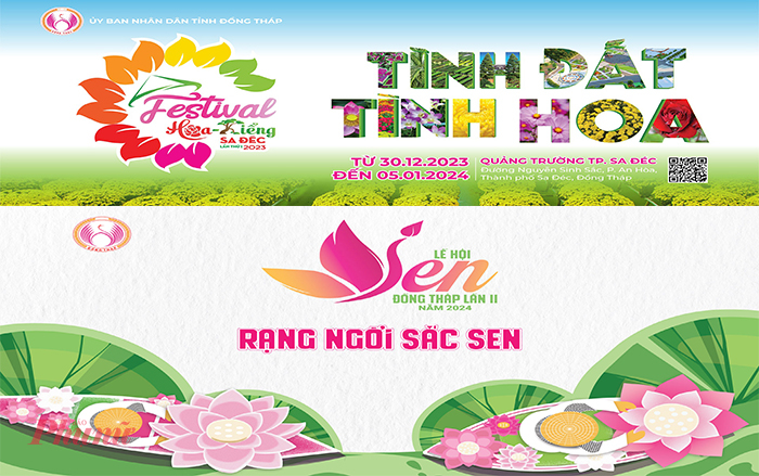 Bộ nhận diện Festival hoa - kiểng lần thứ I, Lễ hội Sen lần thứ II - Ảnh: Ban tổ chức cuộc thi