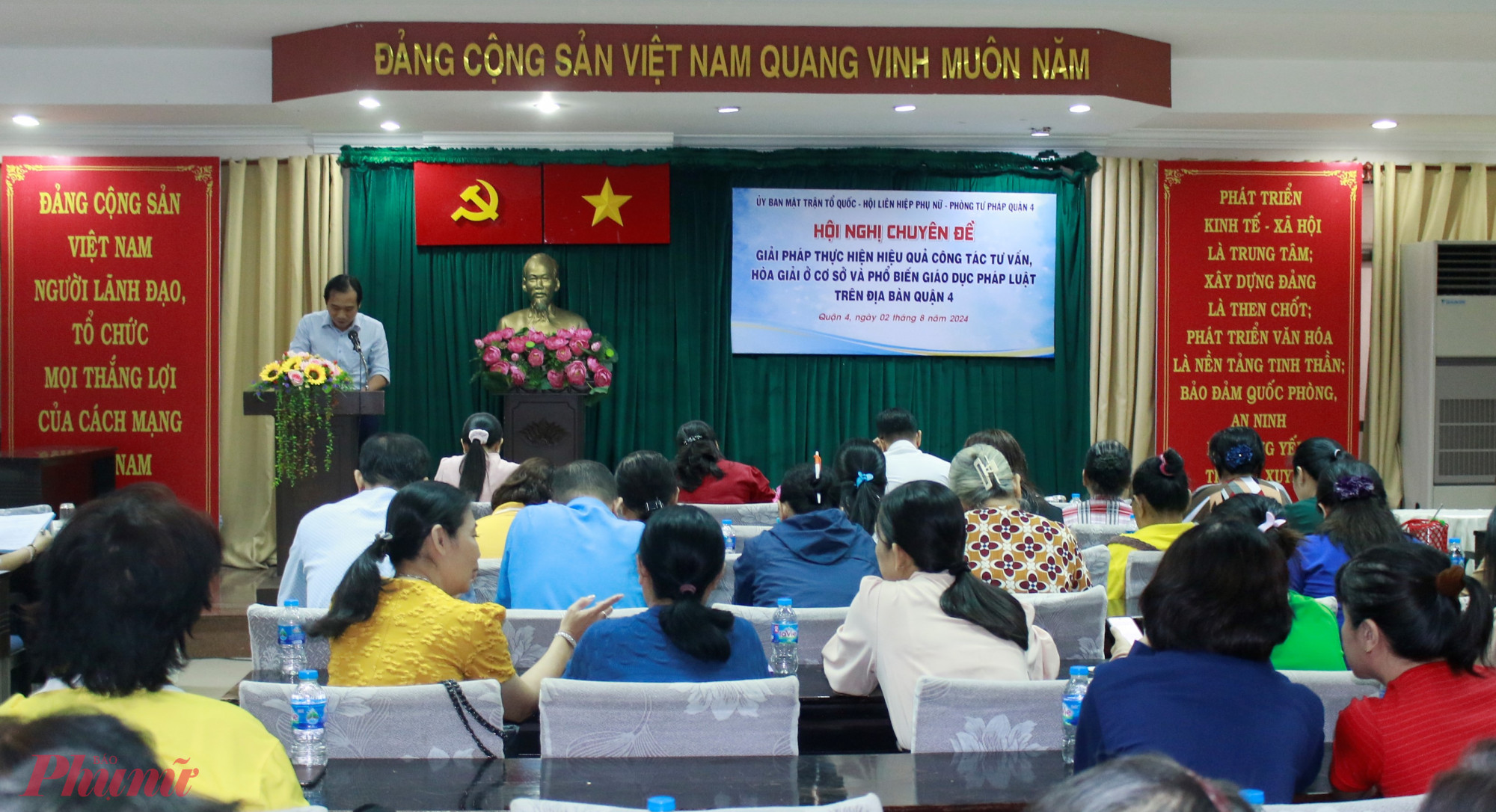 Quang cảnh hội nghị