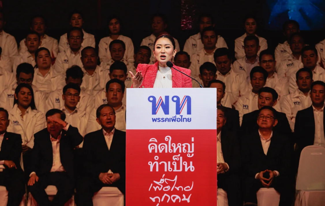 Paetongtarn Shinawatra phát biểu tại Đại học Thammasat vào tháng 3/2023 - Ảnh: Getty Image