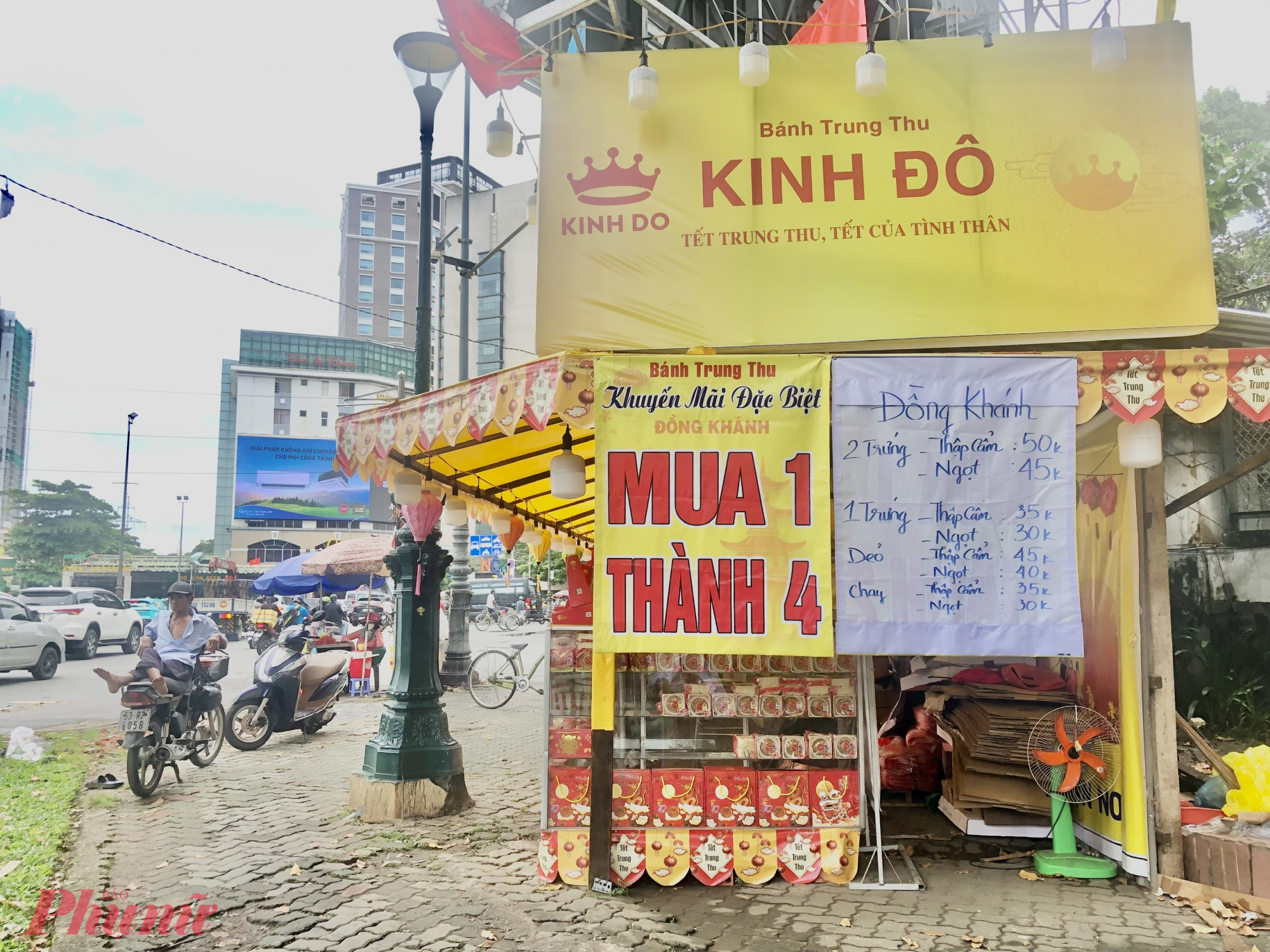 Một điểm bán khác