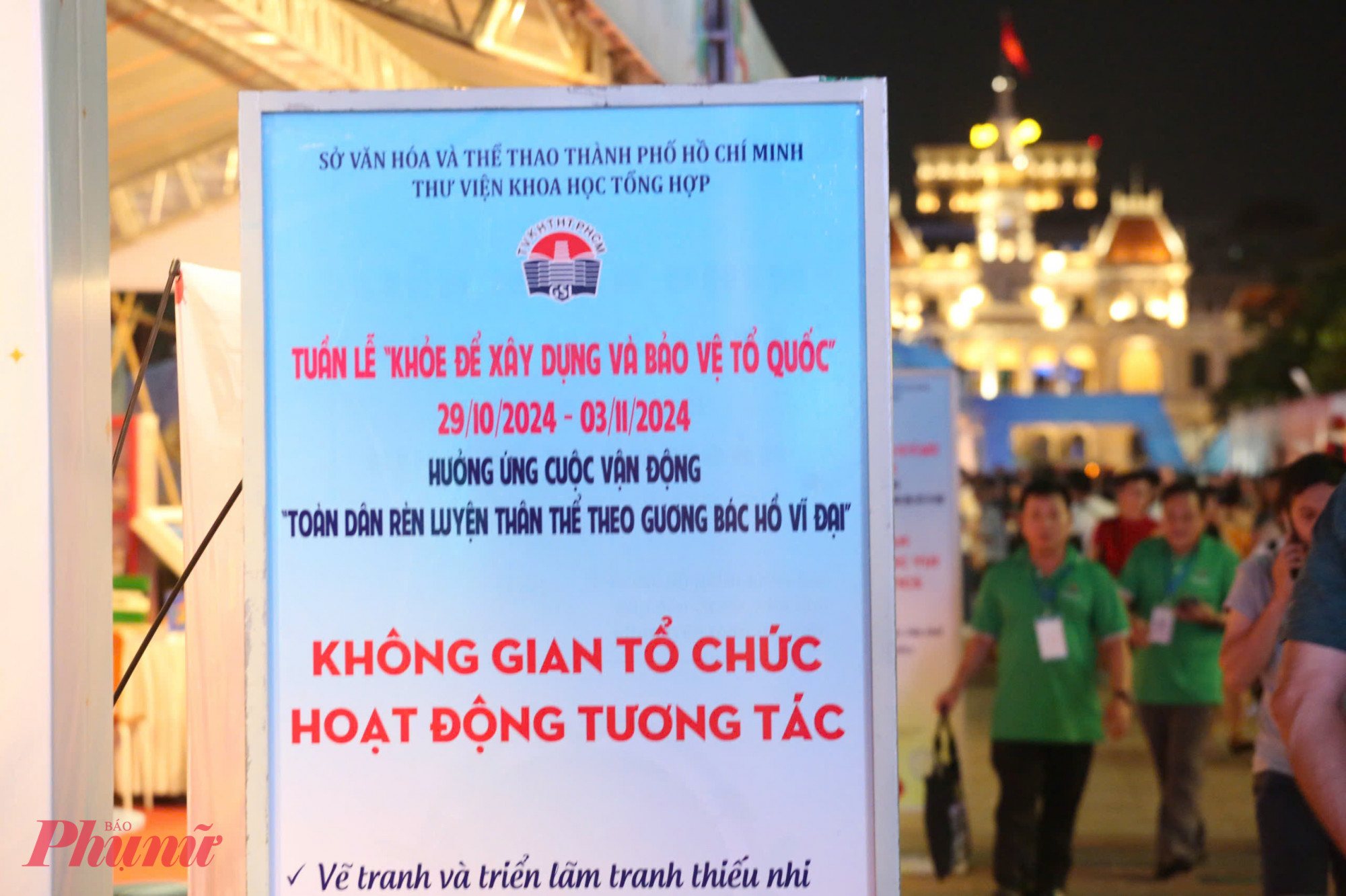 Khu vực trưng bày sách, báo: giới thiệu thể thao Việt Nam qua hơn 75 năm xây dựng và trưởng thành; về kiến thức dinh dưỡng thể thao, phương pháp tập luyện thể thao đem lại hiệu quả, loại hình, hoạt động và thành tích thể thao Việt Nam...