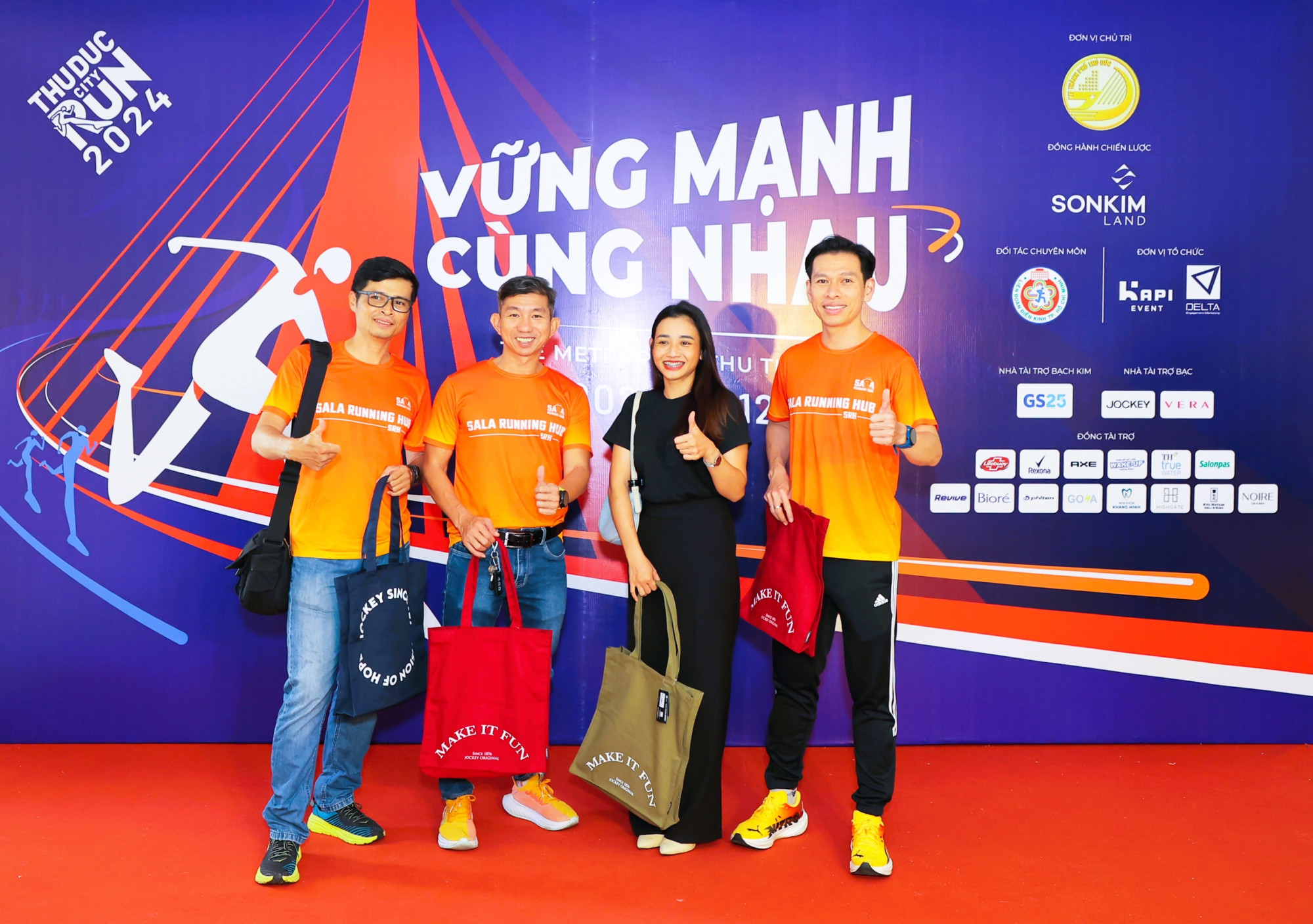 Giải chạy THU DUC CITY RUN 2024 sẽ được tổ chức từ ngày 31/11 - 1/12/2024.