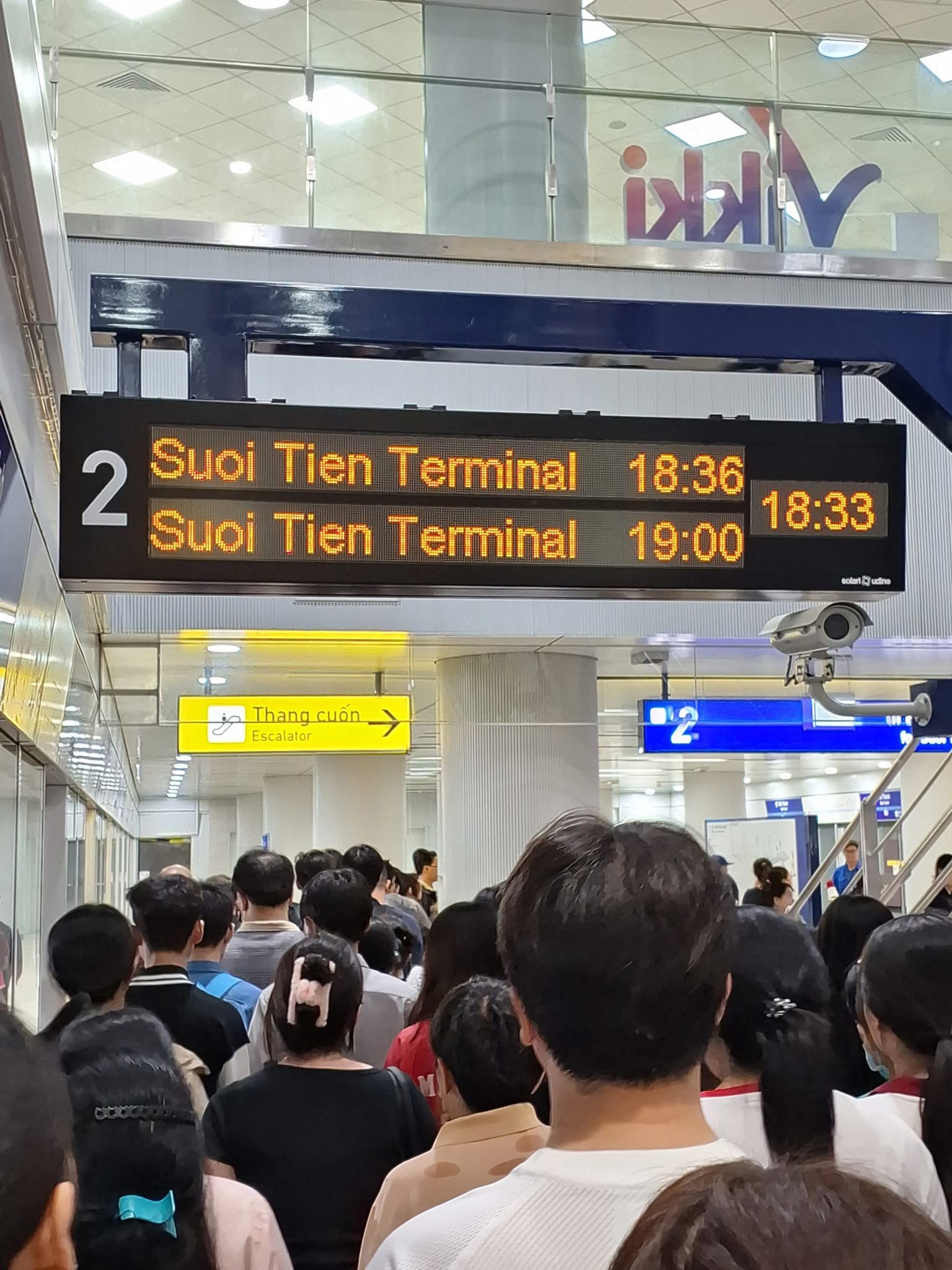 Nhà ga metro tuyến Bến Thành - Suối Tiên (ảnh: Hồng Kỳ)