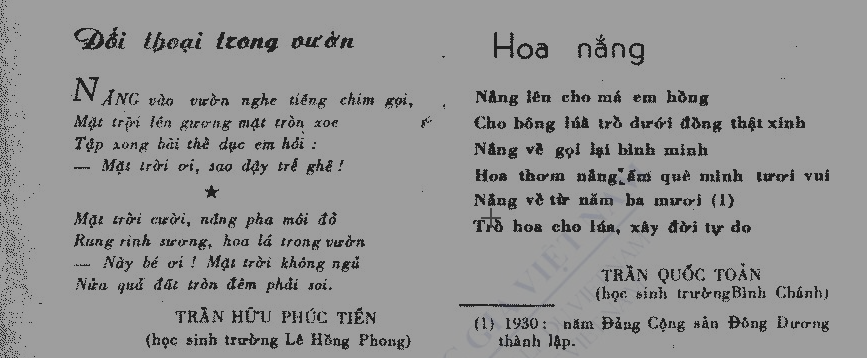 Thơ của các tác giả Trần Quốc Toàn