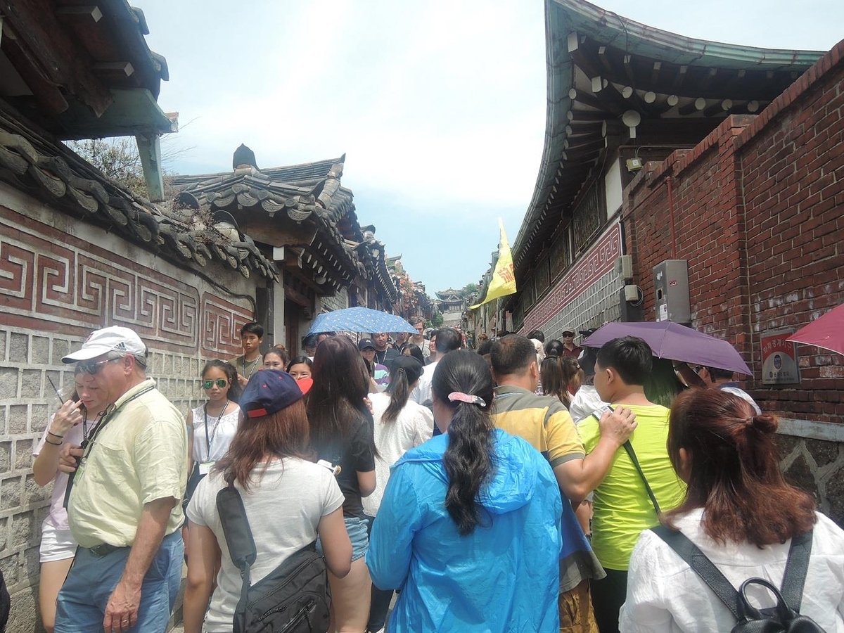 Làng  du  lịch  Hanok  Bukchon