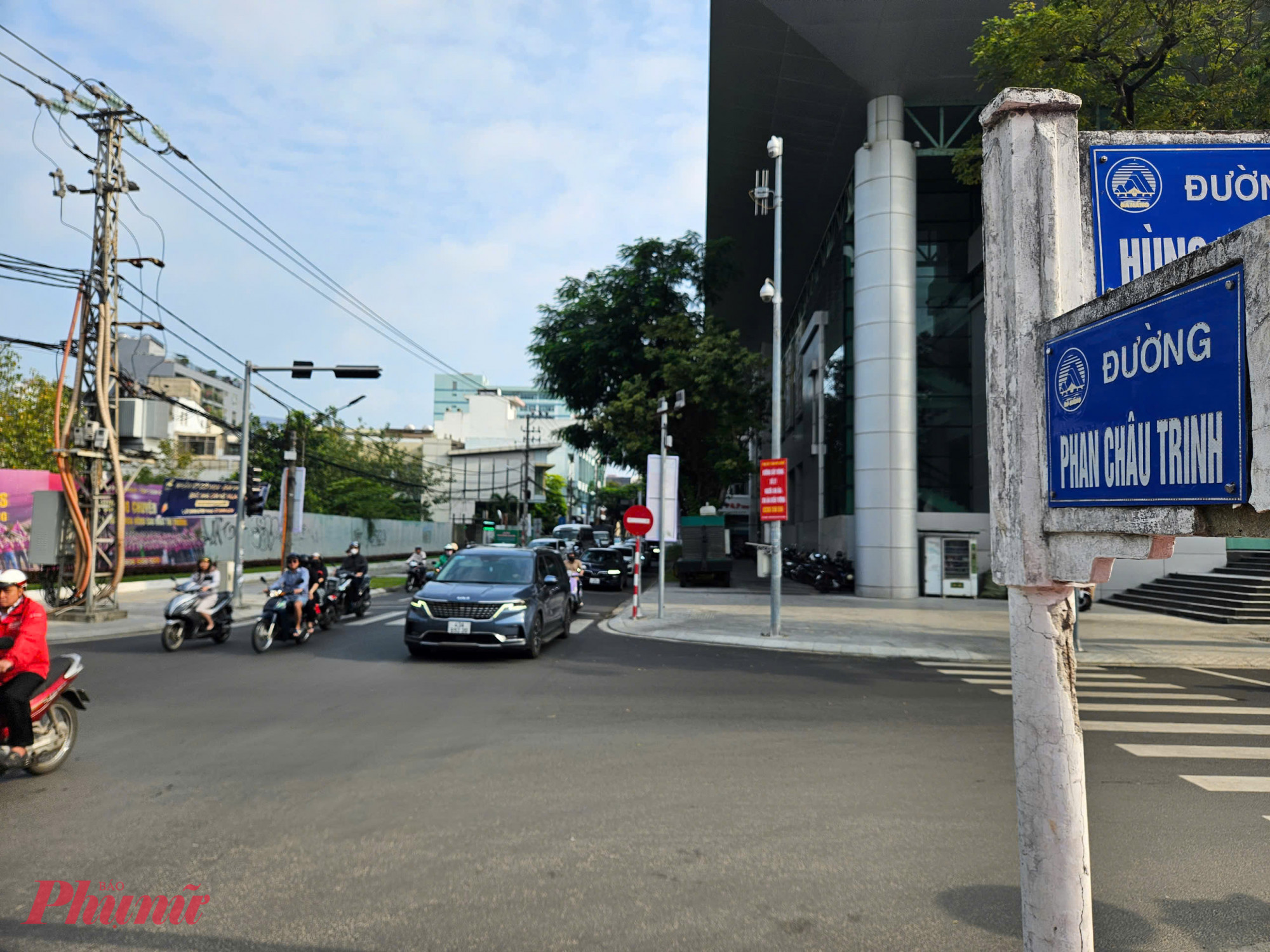 Chủ tịch Đà Nẵng cho biết sẽ tiếp tục cải tạo hạ tầng đối với các tuyến đường nội thị còn lại trong thời gian tới