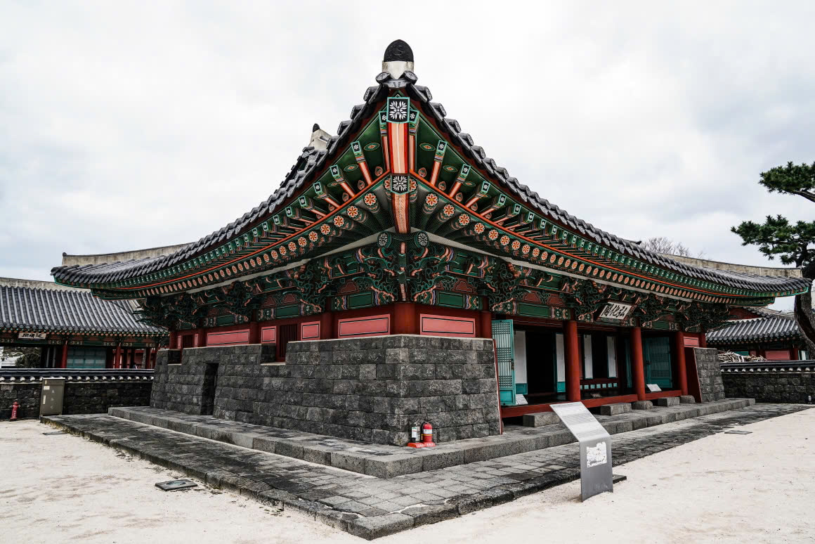 Văn phòng Chính phủ Jejumok Gwana - Nguồn ảnh: Internet