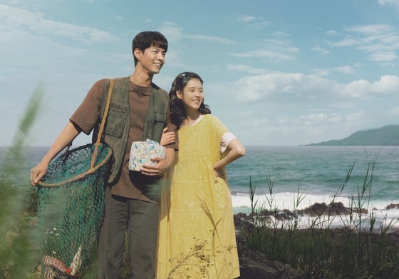 When đãn đầu đề cử ở giải
