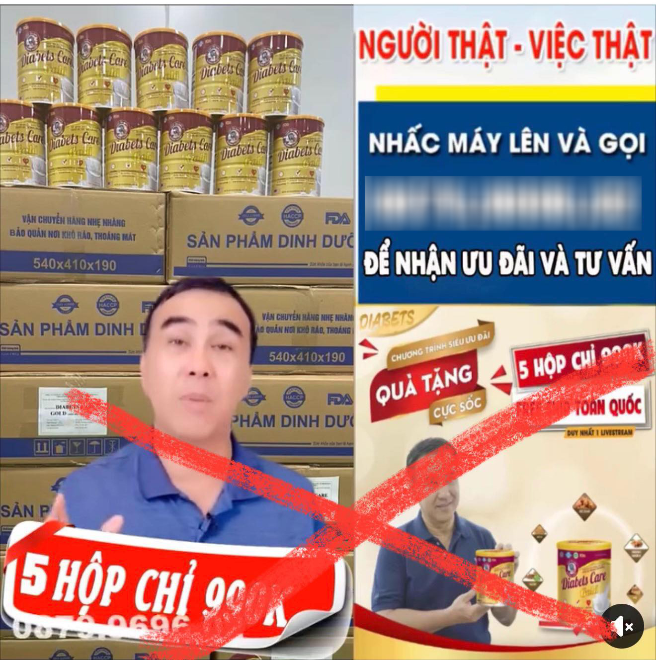 Quyền Linh cho biết liên tục bị các bên lấy hình ảnh để làm quảng cáo sản phẩm mà anh không hề hay biết