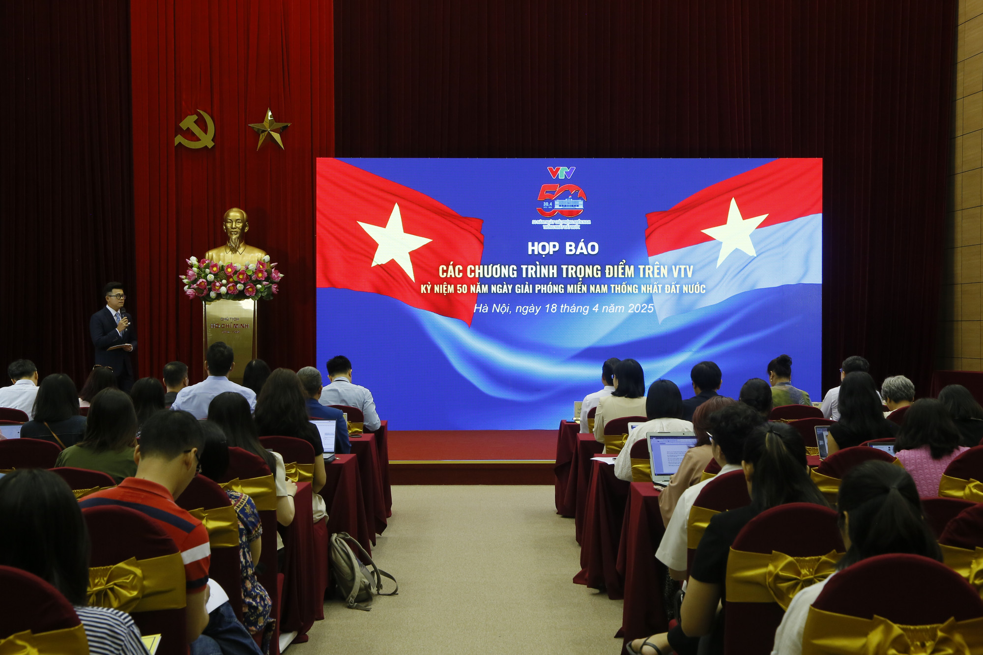 VTV họp báo công bố loạt chương trình trọng điểm chào mừng lễ 30/4 (ảnh: VTV)