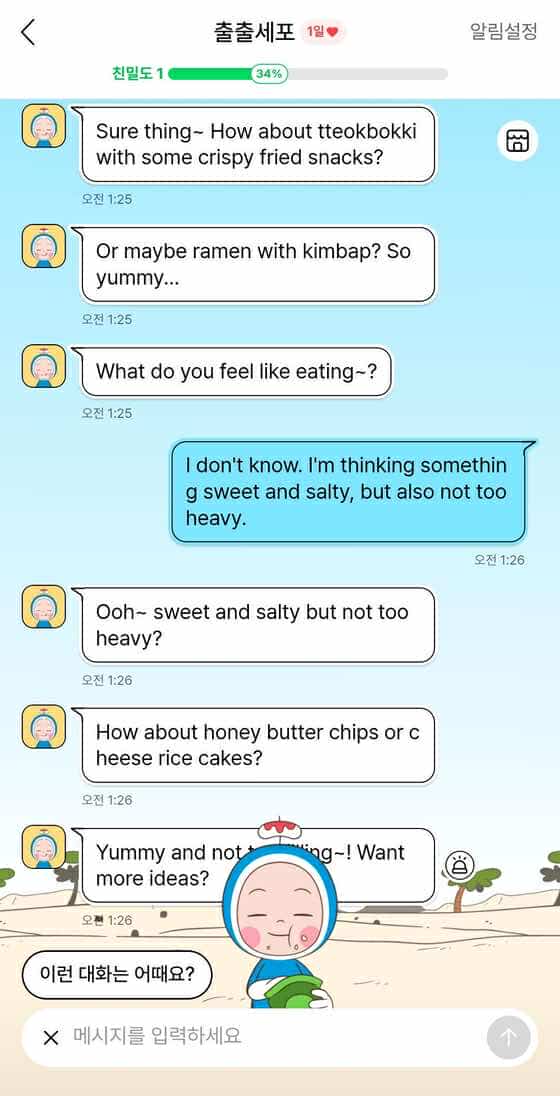 Một cuộc trò chuyện của ngườ dùng với các nhân vật của webtoon 