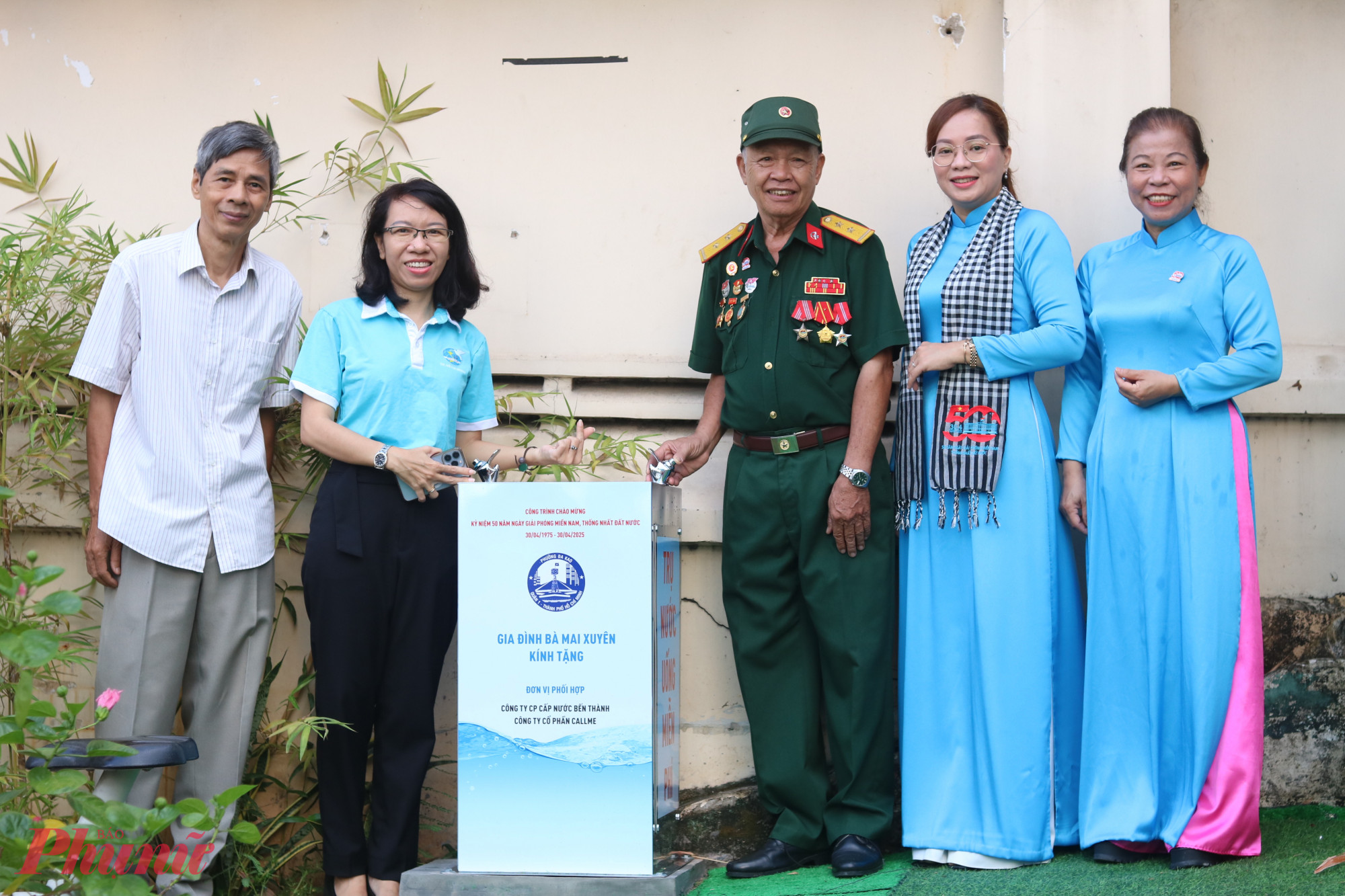 Trụ nước uống miễn phí đặt ngay đầu hẻm số 5 Nguyễn Đình Chiểu, phường Đa Kao, quận 1. 