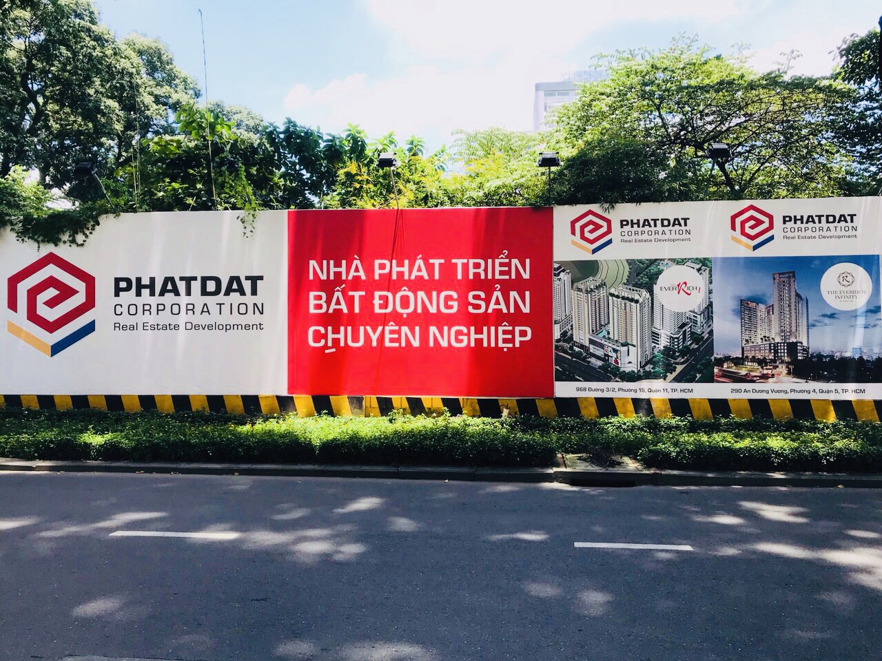 Hình ảnh logo Công ty phát triển Bất động sản Phát Đạt.