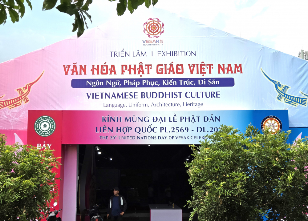 Triển lãm