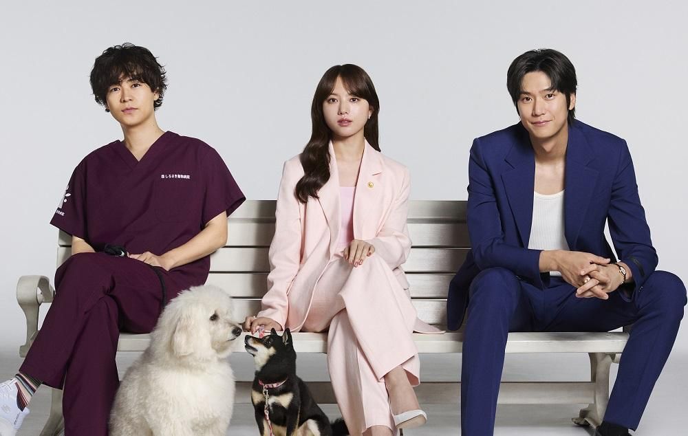 Diễn viên của bộ phim truyền hình hợp tác Hàn-Nhật Hatsukoi Dogs