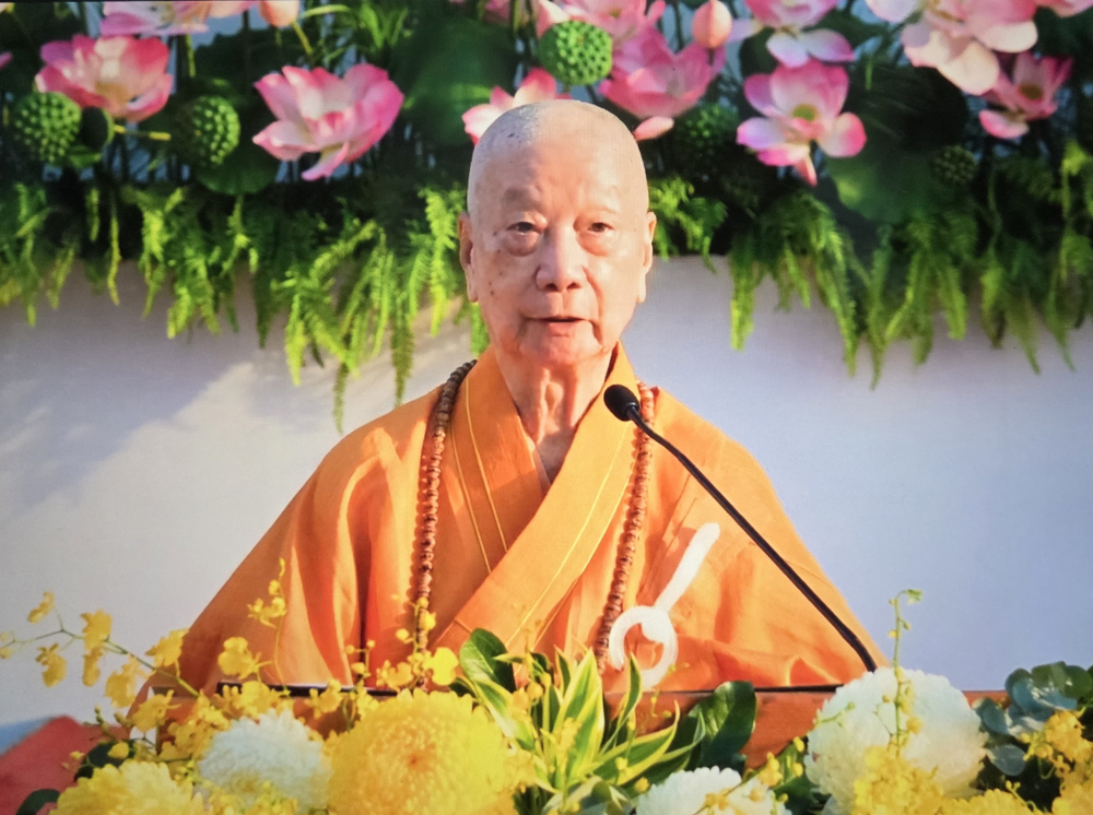 Đại lão Hòa thượng Thích Trí Quảng