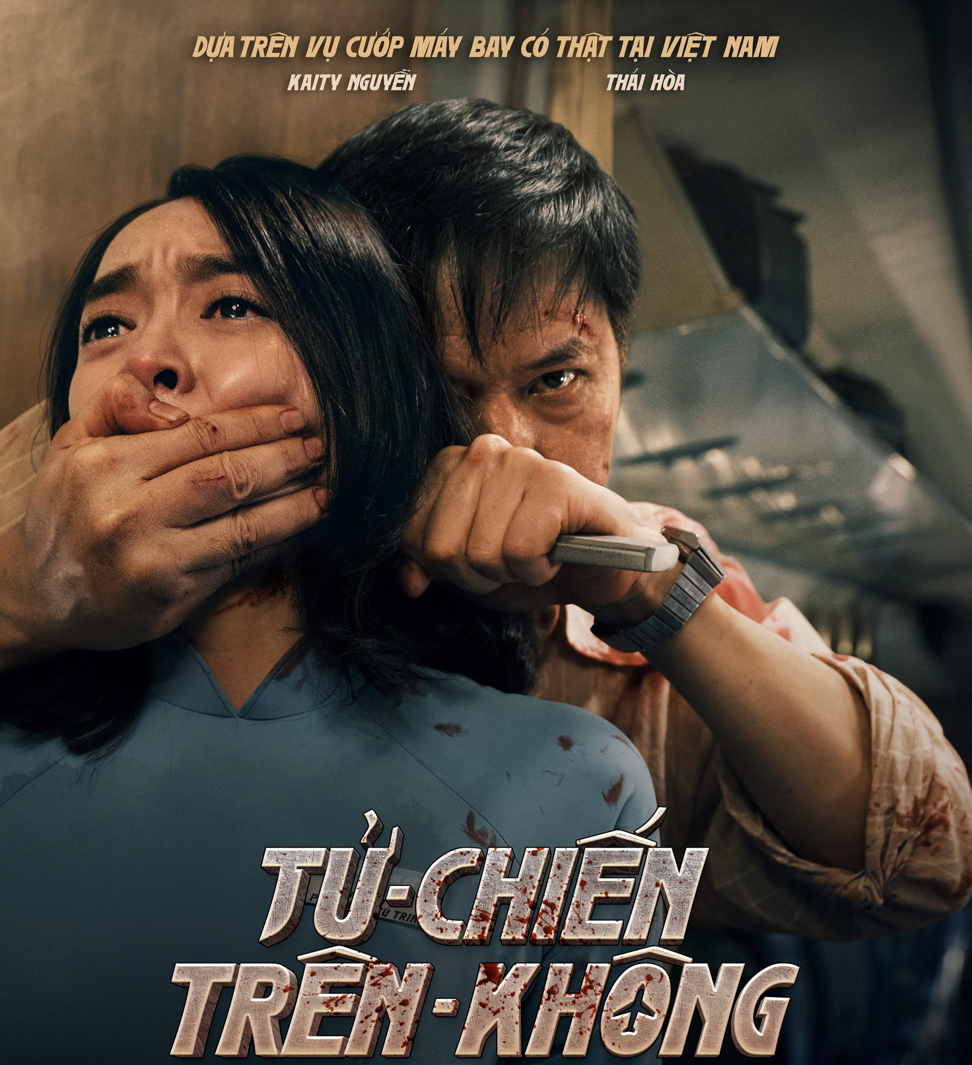 Poster phim mới mà Thái Hoà tham gia