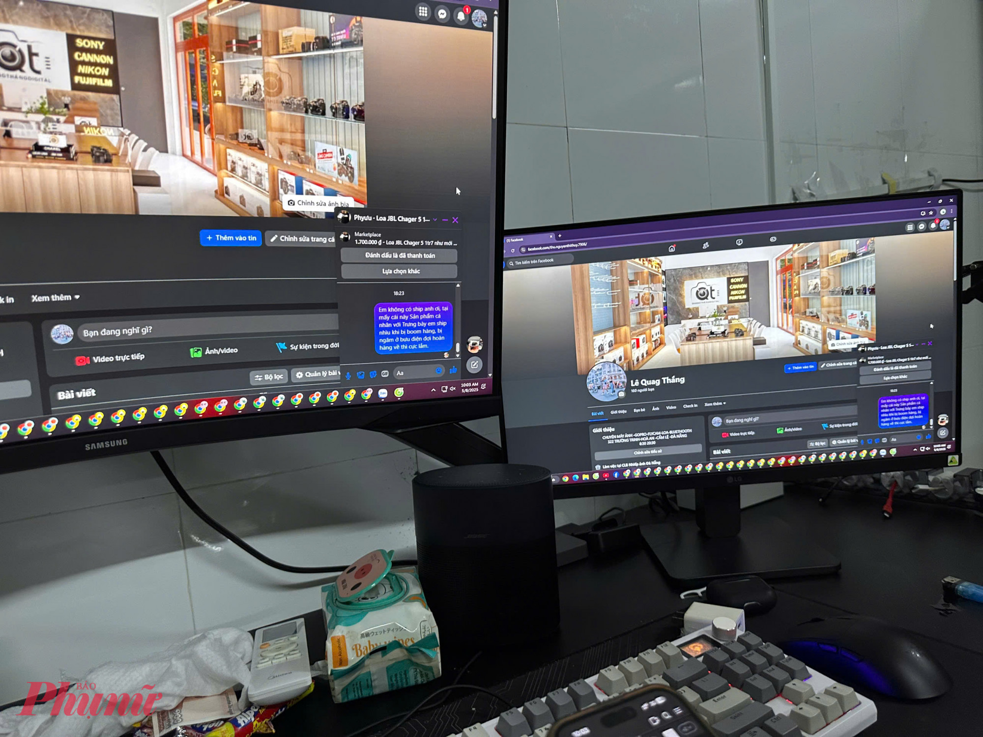 Nghi phạm Huỳnh Trường Anh và các phương tiện bị thu giữ tại thời điểm khám xét