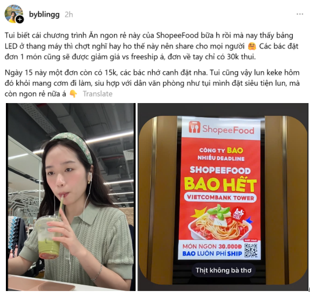 Dân văn phòng như Bằng Linh đã tìm ra vị cứu tinh mùa bận rộn, cho dù đặt một món cũng có ngay ưu đãi giảm giá kèm freeship. Cô nàng cũng bày mọi người canh me ngày 15/5 để săn món ngon 15.000 đồng tại tính năng “Ăn Ngon Rẻ” - Ảnh: ShopeeFood