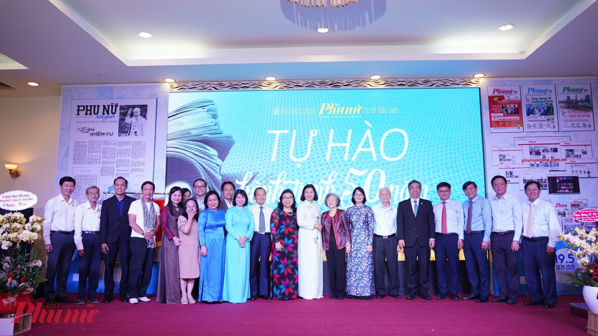 Báo Phụ nữ TPHCM kỷ niệm 50 năm ngày ra số báo đầu tiên: Viết tiếp hành trình rực rỡ Đại diện đại diện lãnh đạo và nguyên lãnh đạo Nhà nước, TPHCM, các sở/ngành, chuyên gia